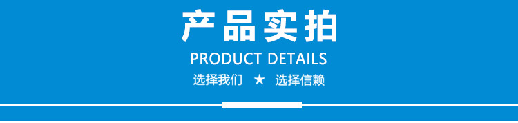 全电动自行式升降机(图4)