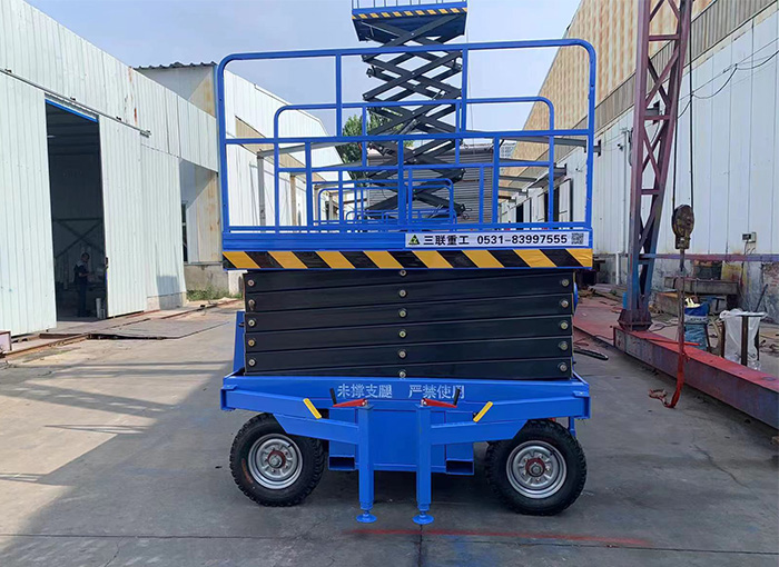 移动剪叉升降平台(图2)