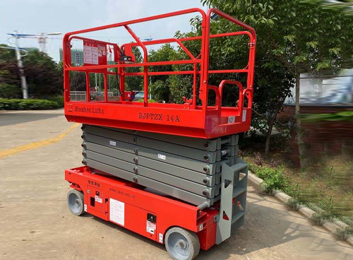 靠谱的自行走升降机(图1) 靠谱的自行走升降机(图1)